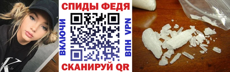 Amphetamine 97%  hydra маркетплейс  площадка клад  Невельск 