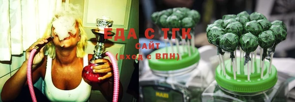 гидра Приозерск