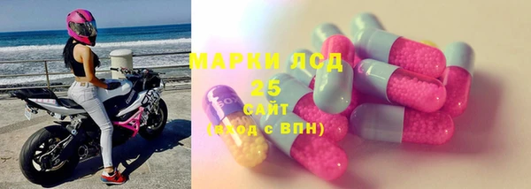 мдма Пролетарск