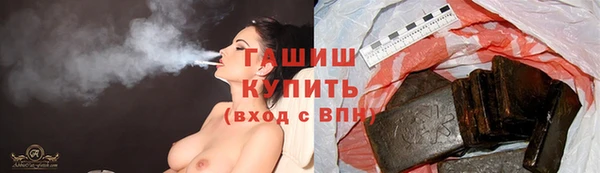 дмт Новокубанск