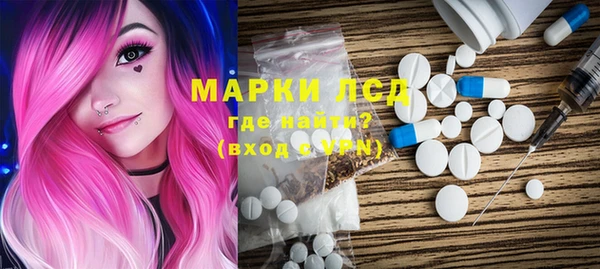 mix Навашино