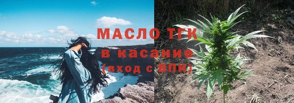 мдма Пролетарск