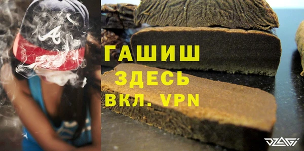 МДПВ Наволоки