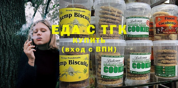 мдма Пролетарск