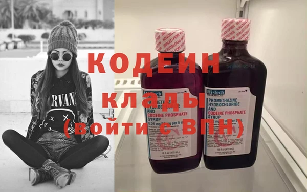 мет Нефтегорск