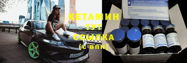 mdma Нефтекумск
